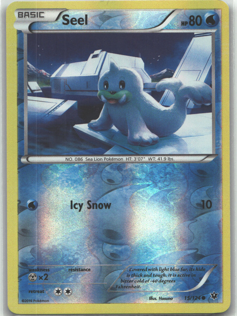 Seel