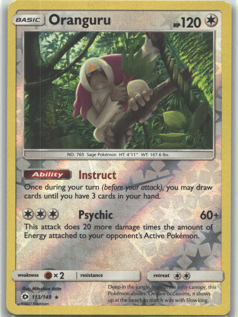 Oranguru