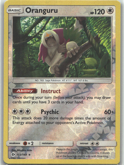 Oranguru