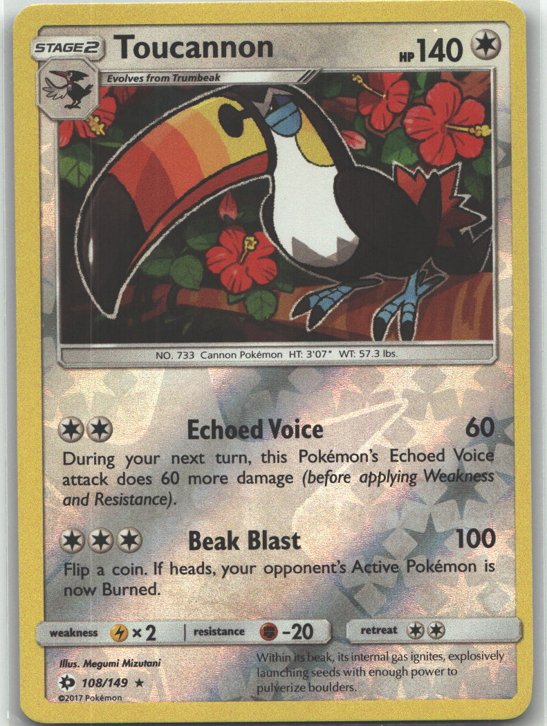 Toucannon