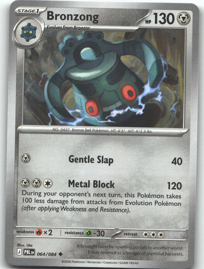 Bronzong