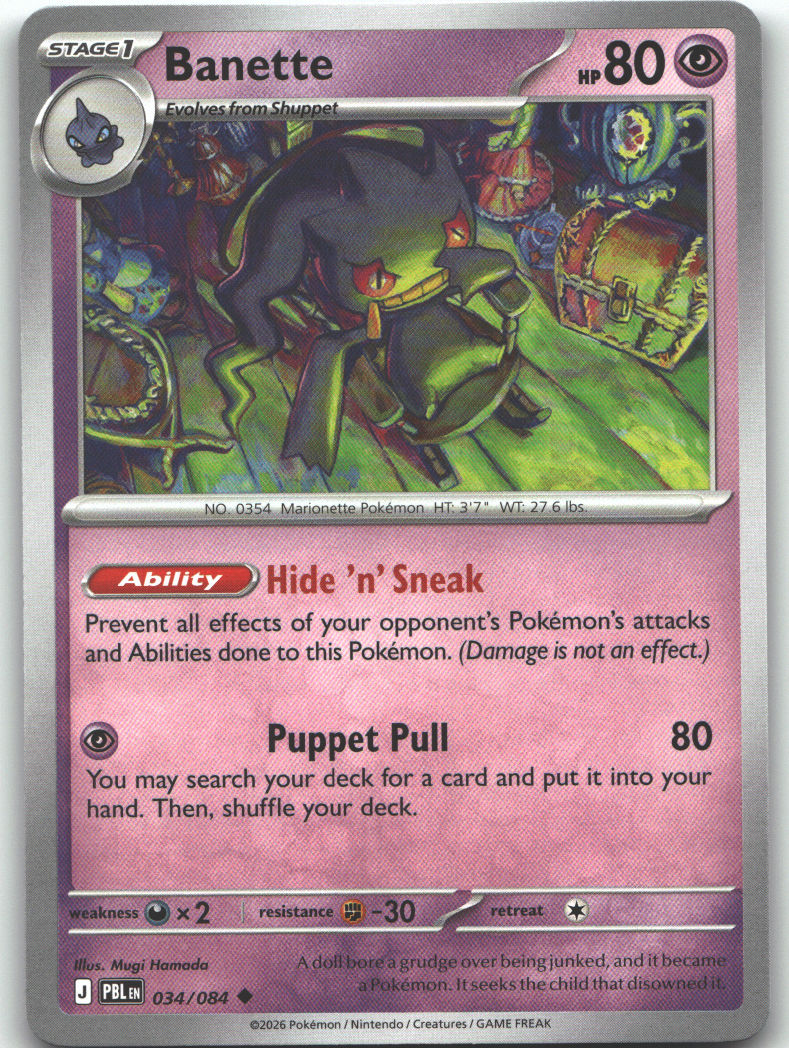 Banette