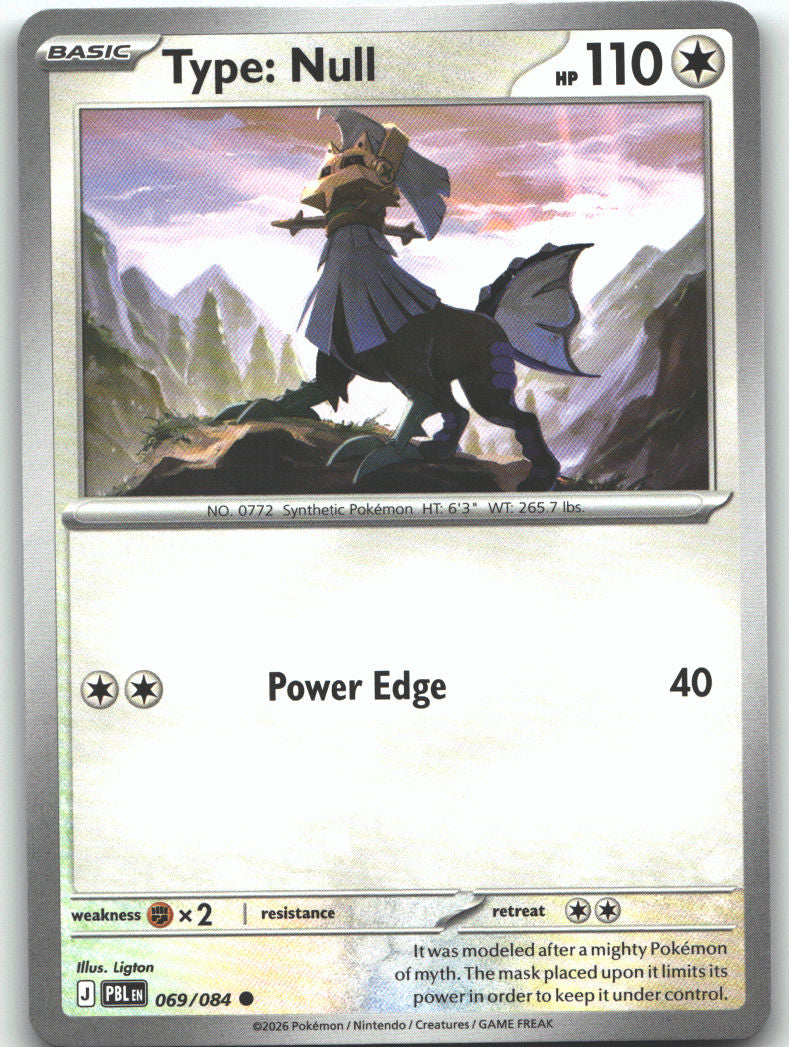 Type: Null