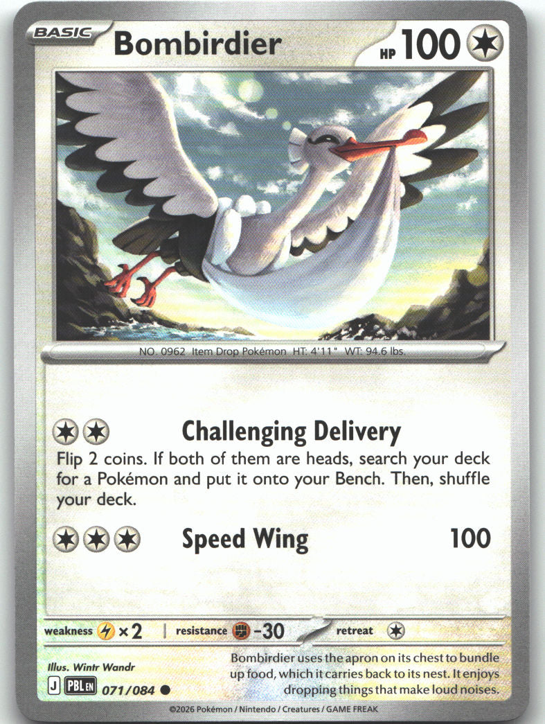 Bombirdier