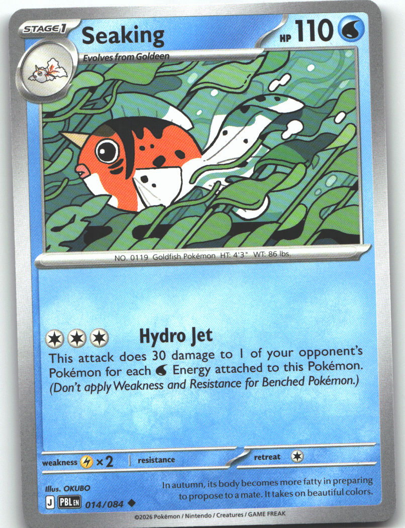 Seaking