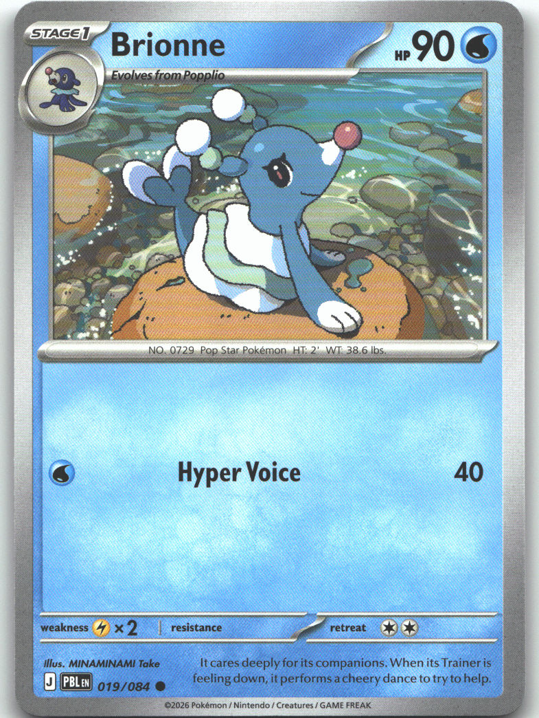 Brionne