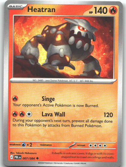 Heatran