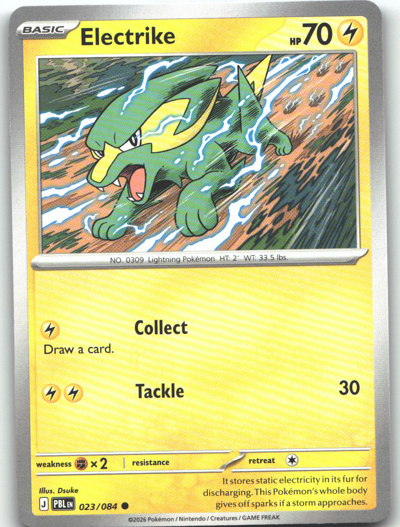 Electrike