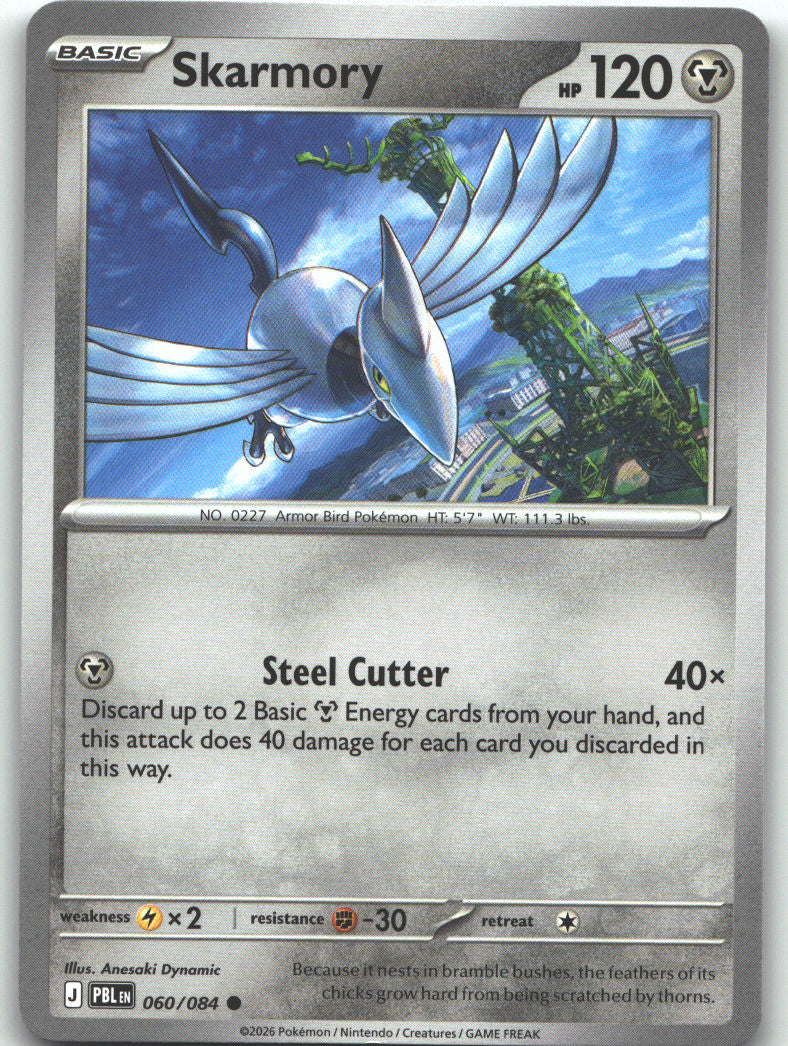Skarmory