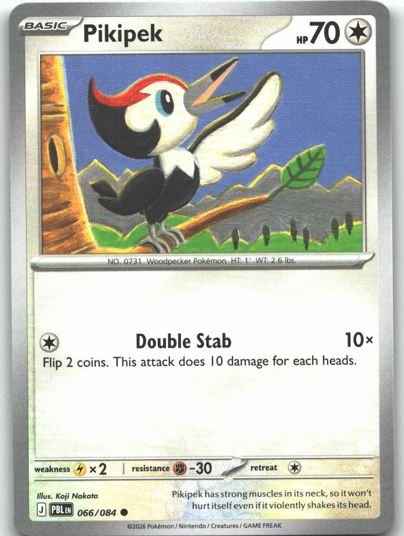 Pikipek