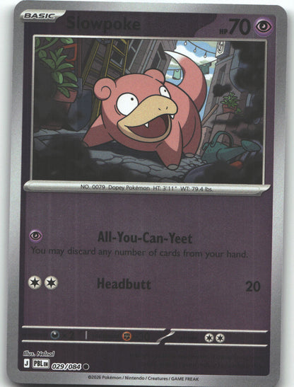 Slowpoke