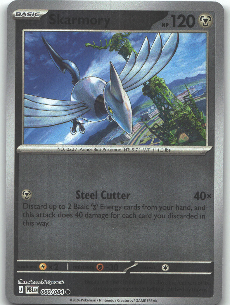 Skarmory