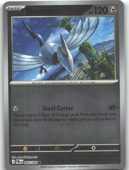 Skarmory