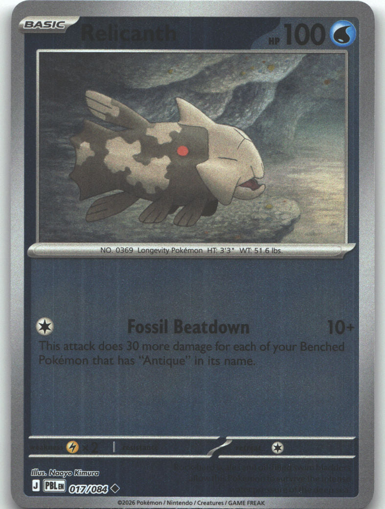 Relicanth