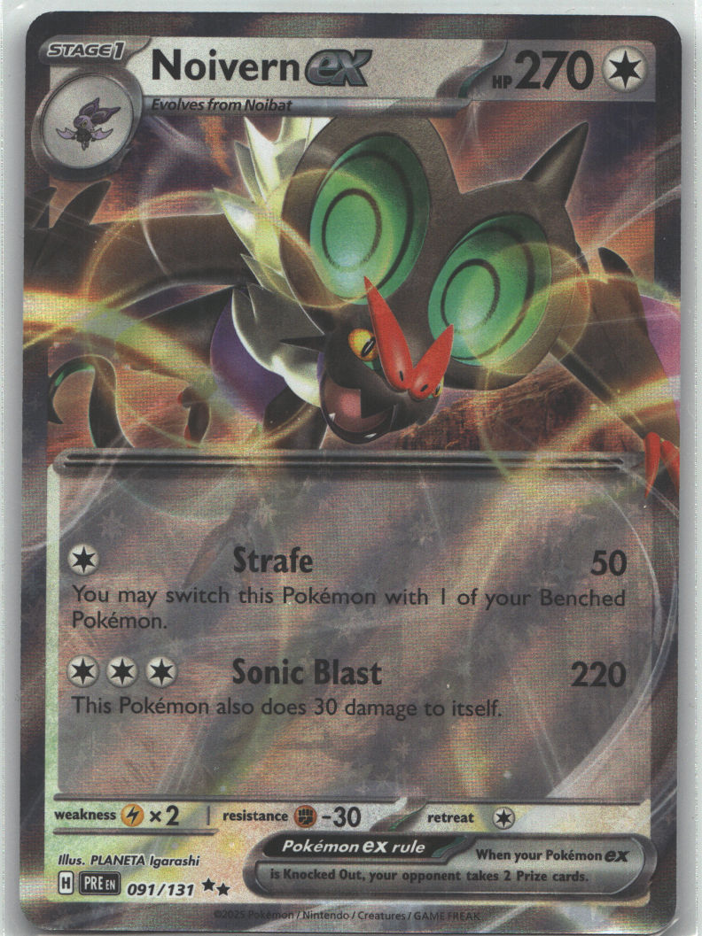 Noivern ex