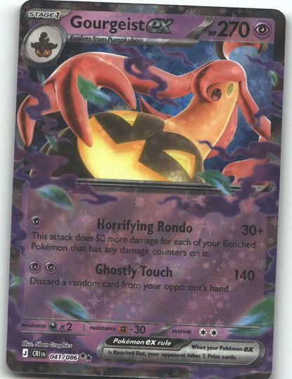 Gourgeist ex - 041/086