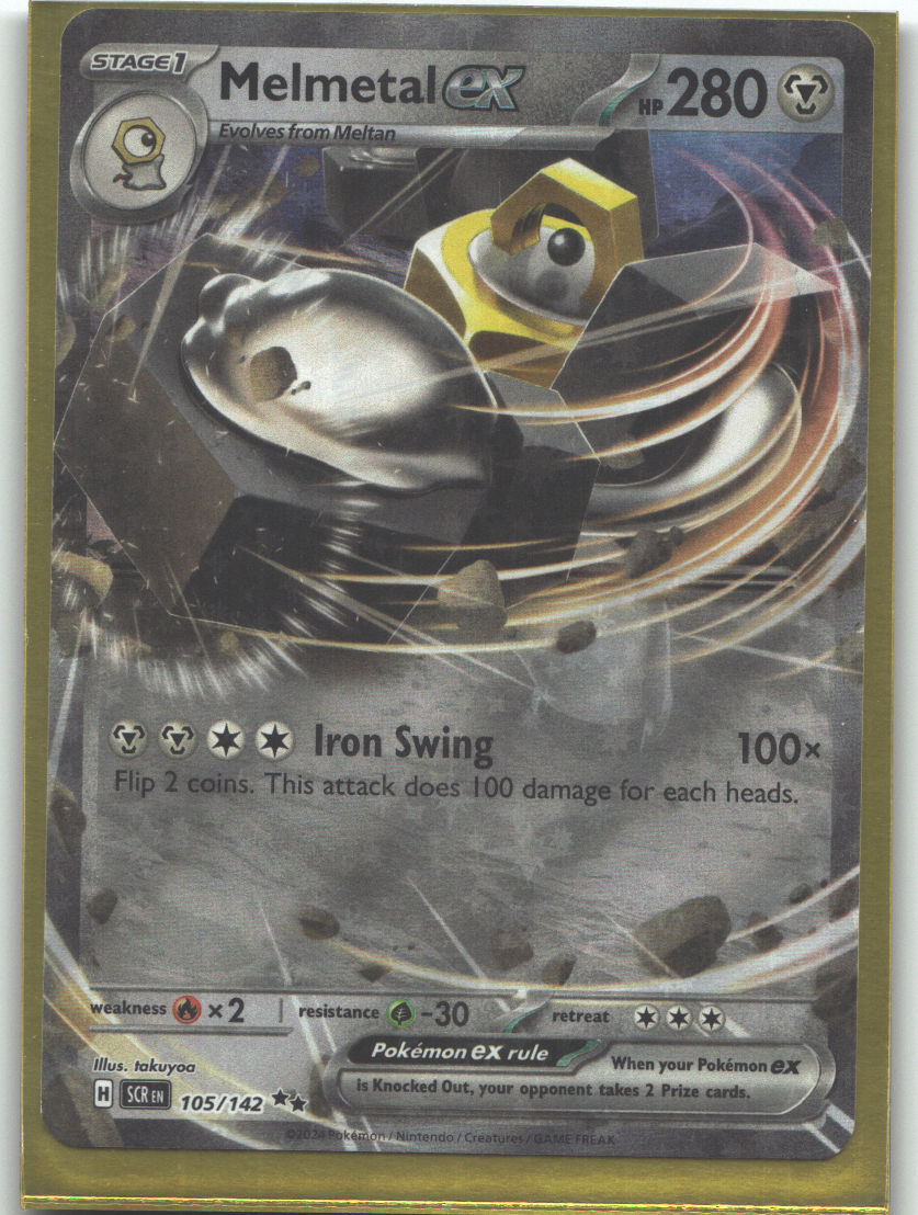 Melmetal ex