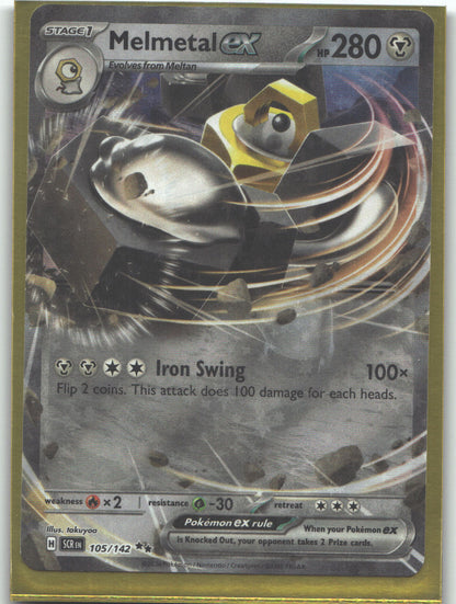 Melmetal ex