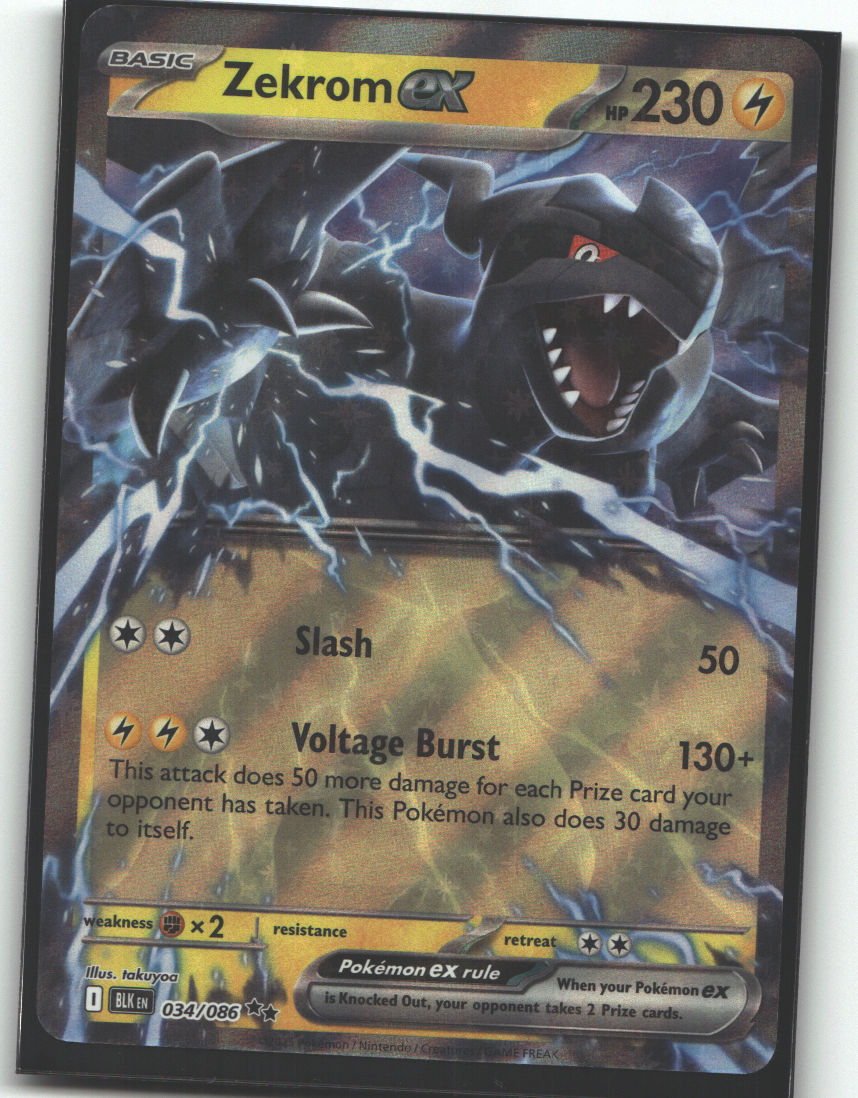 Zekrom ex