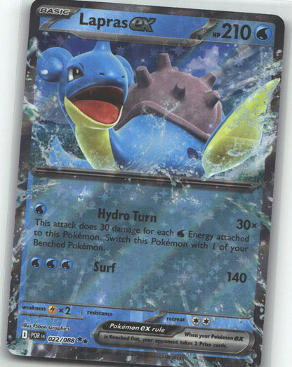 Lapras ex