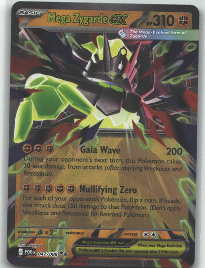 Mega Zygarde ex - 047/088