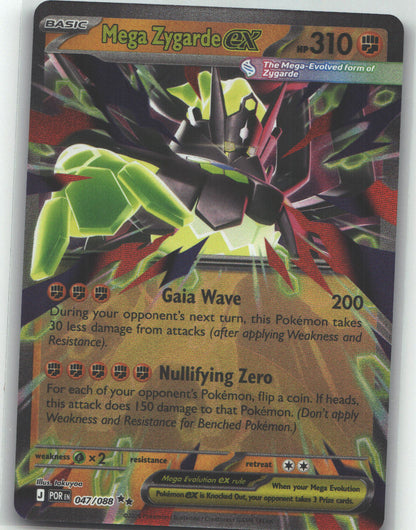 Mega Zygarde ex