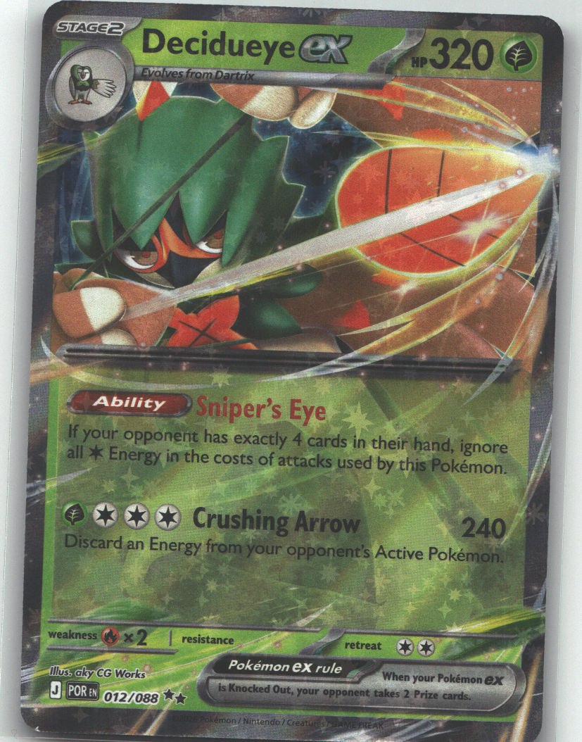 Decidueye ex - 012/088