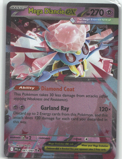 Mega Diancie ex