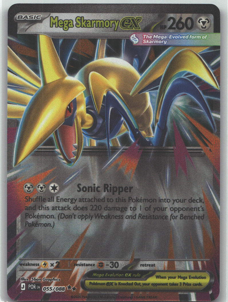 Mega Skarmory ex - 055/088