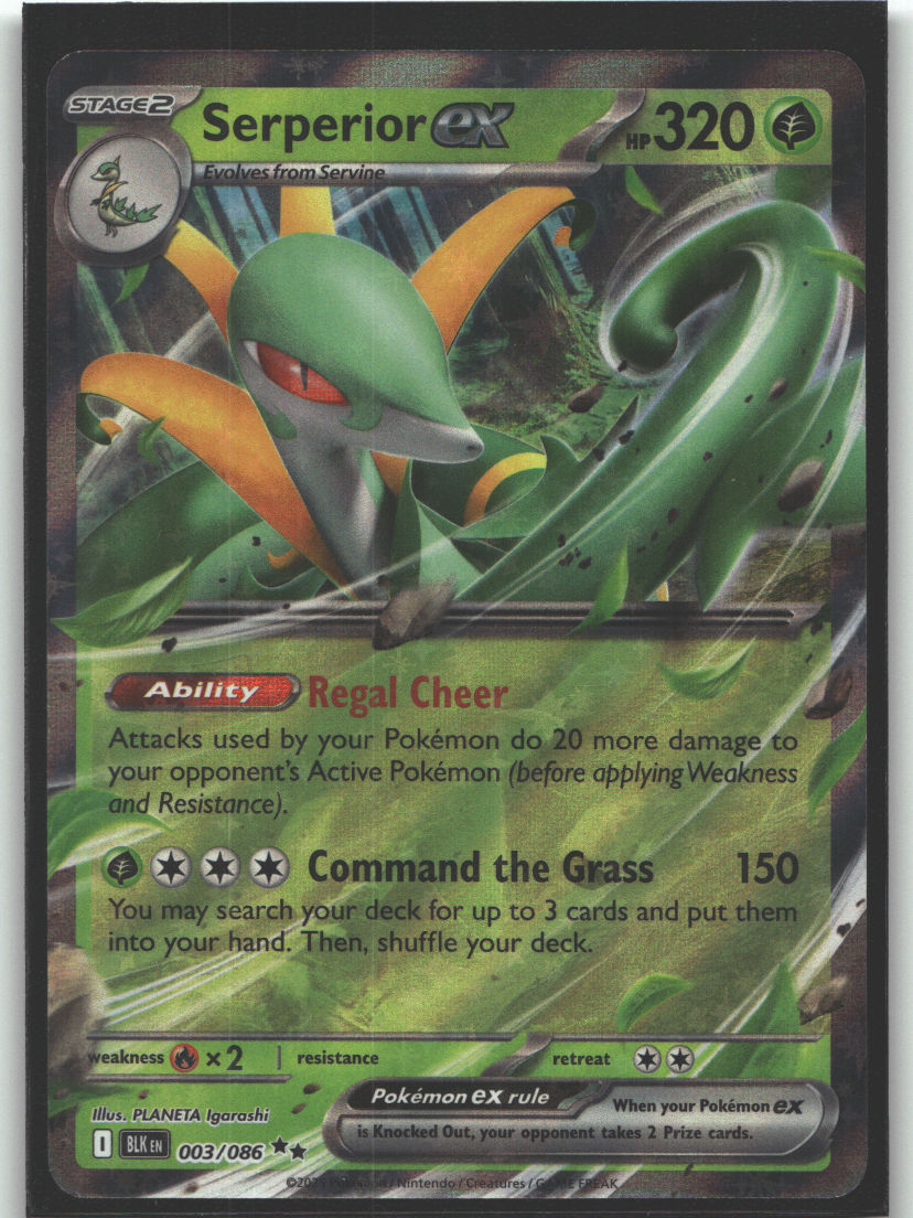 Serperior ex