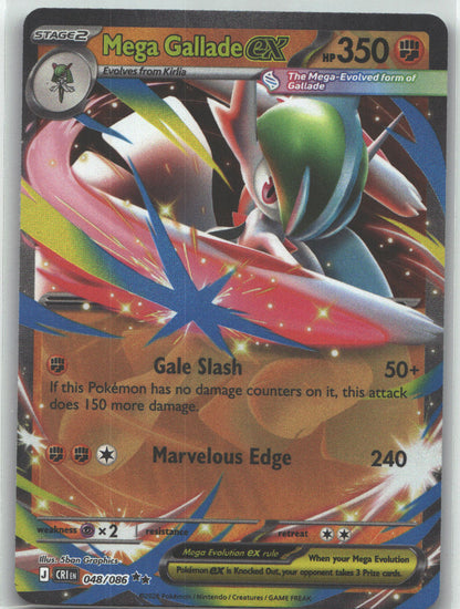 Mega Gallade ex