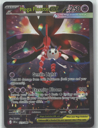 Mega Floette ex - 117/086
