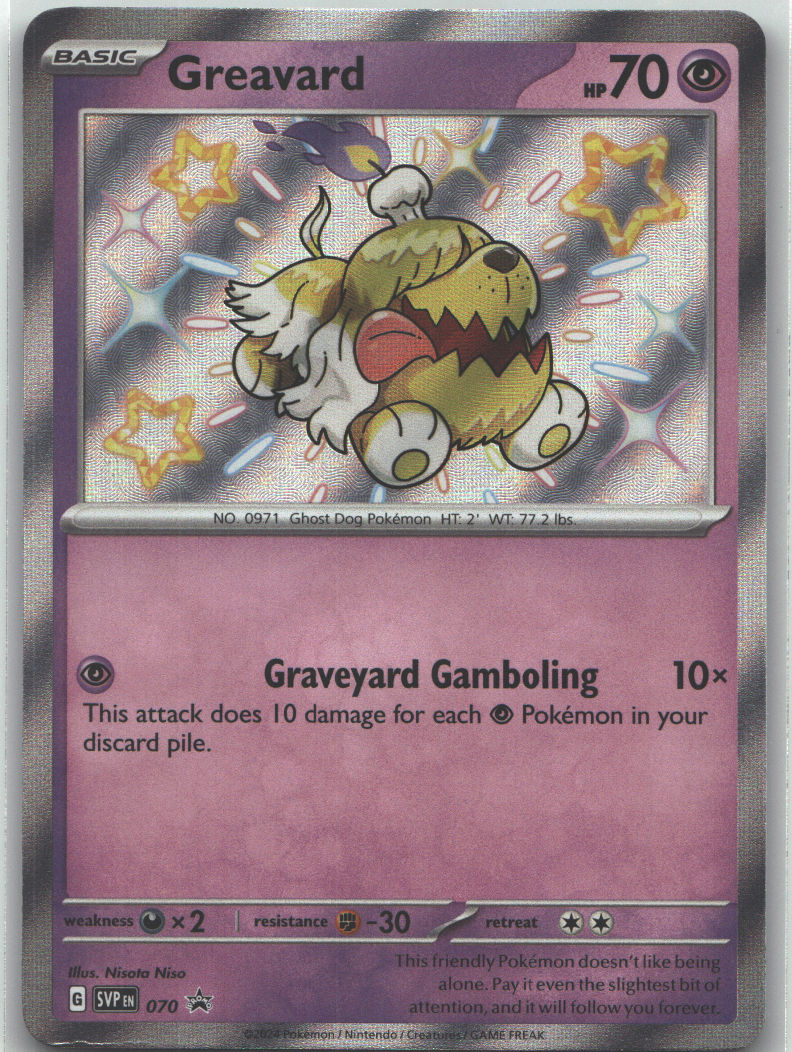 Greavard - 070