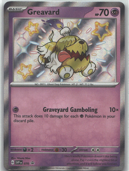 Greavard - 070