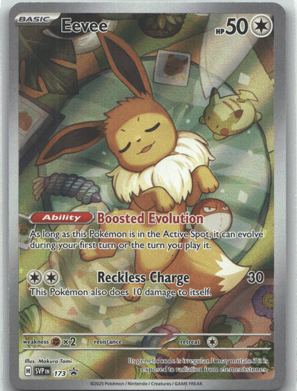 Eevee - 173