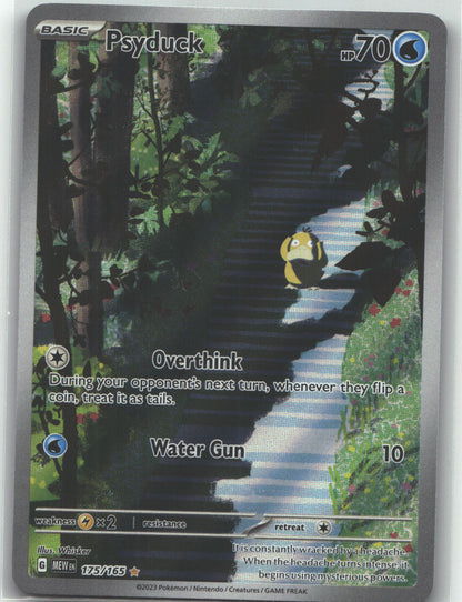 Psyduck - 175/165