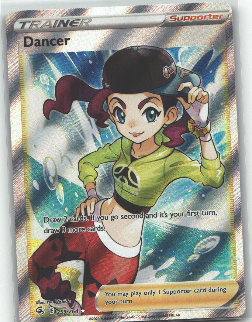 Dancer (Full Art)