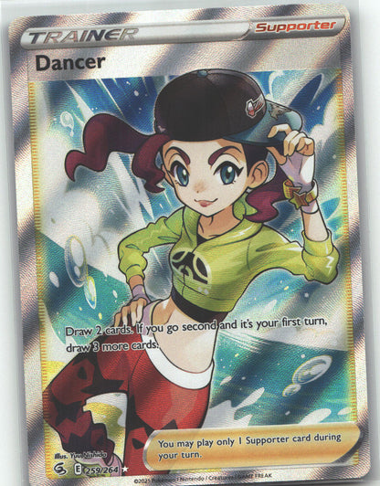 Dancer (Full Art)