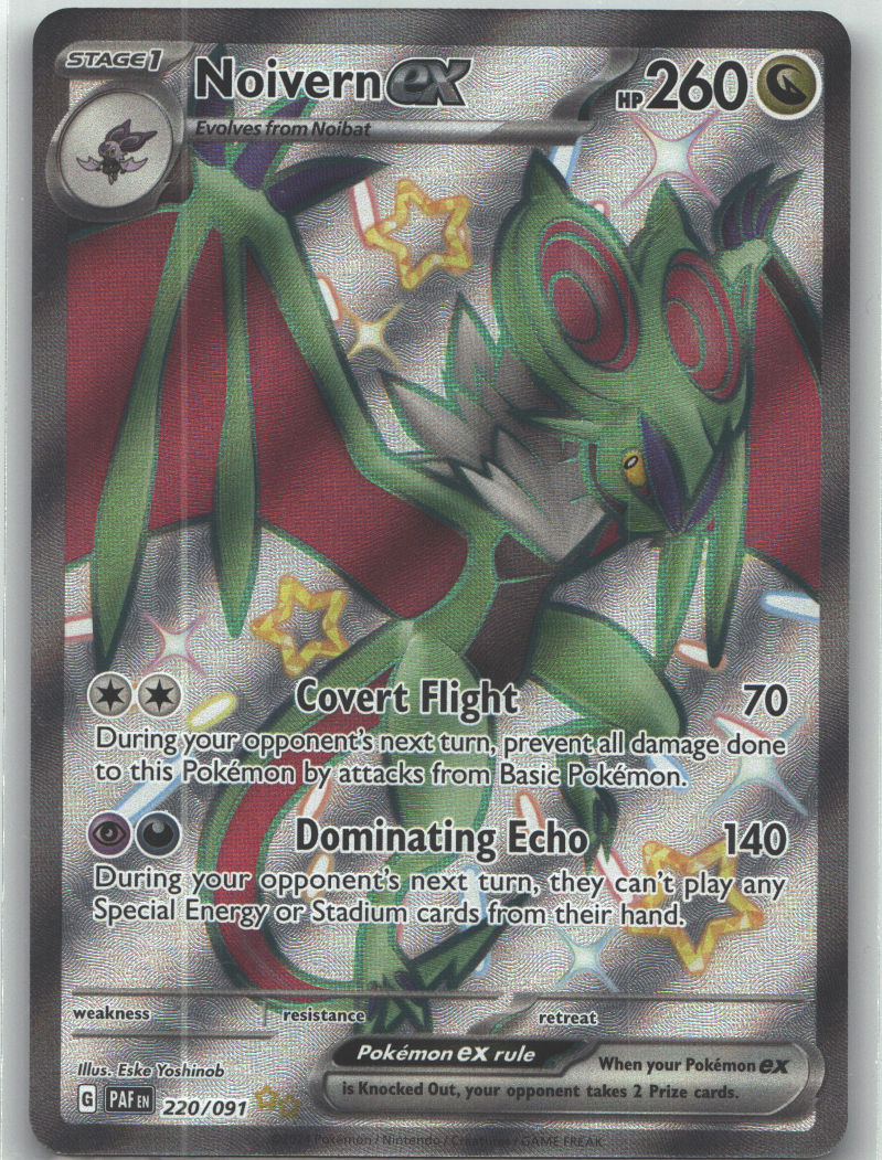 Noivern ex - 220/091