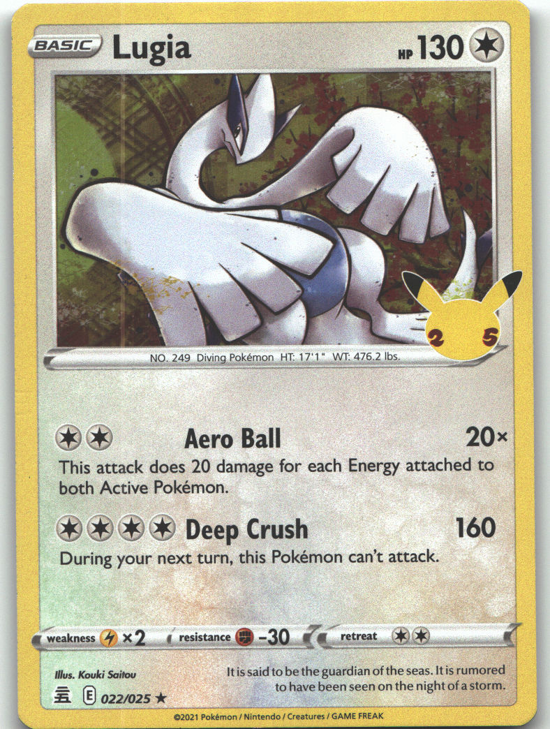 Lugia