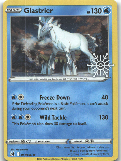 Glastrier - 051/196 (Holiday Calendar)