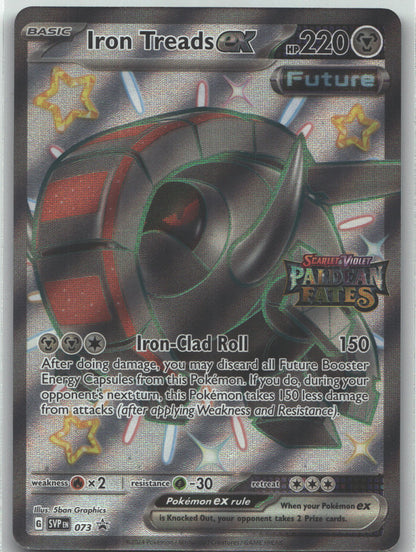 Iron Treads ex - 073 (Paldean Fates Stamped)