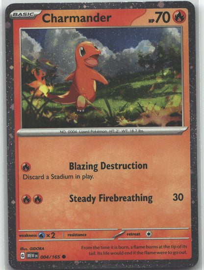 Charmander - 004/165 (Cosmos Holo)