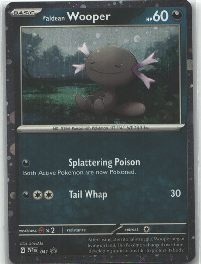 Paldean Wooper - 041