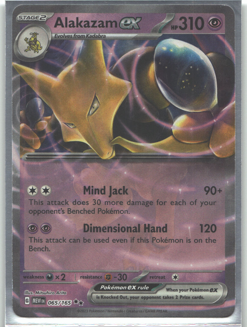 Alakazam ex - 065/165