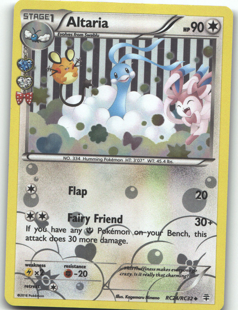 Altaria