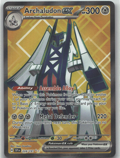 Archaludon ex - 224/191