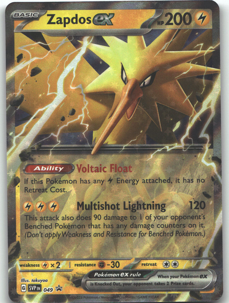 Zapdos ex - 049
