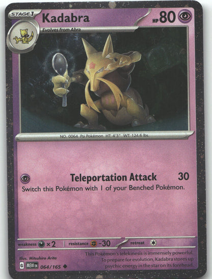 Kadabra - 064/165 (Cosmos Holo)