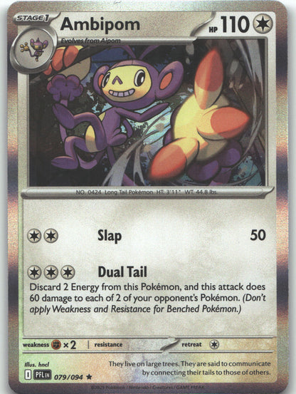 Ambipom - 079/094